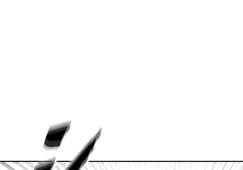 Conquering Dungeons With Copy Paste! Zinmanga X Chapter 9 Page 225