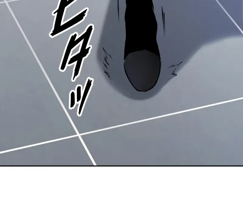 Conquering Dungeons With Copy Paste! Zinmanga X Chapter 8 Page 143