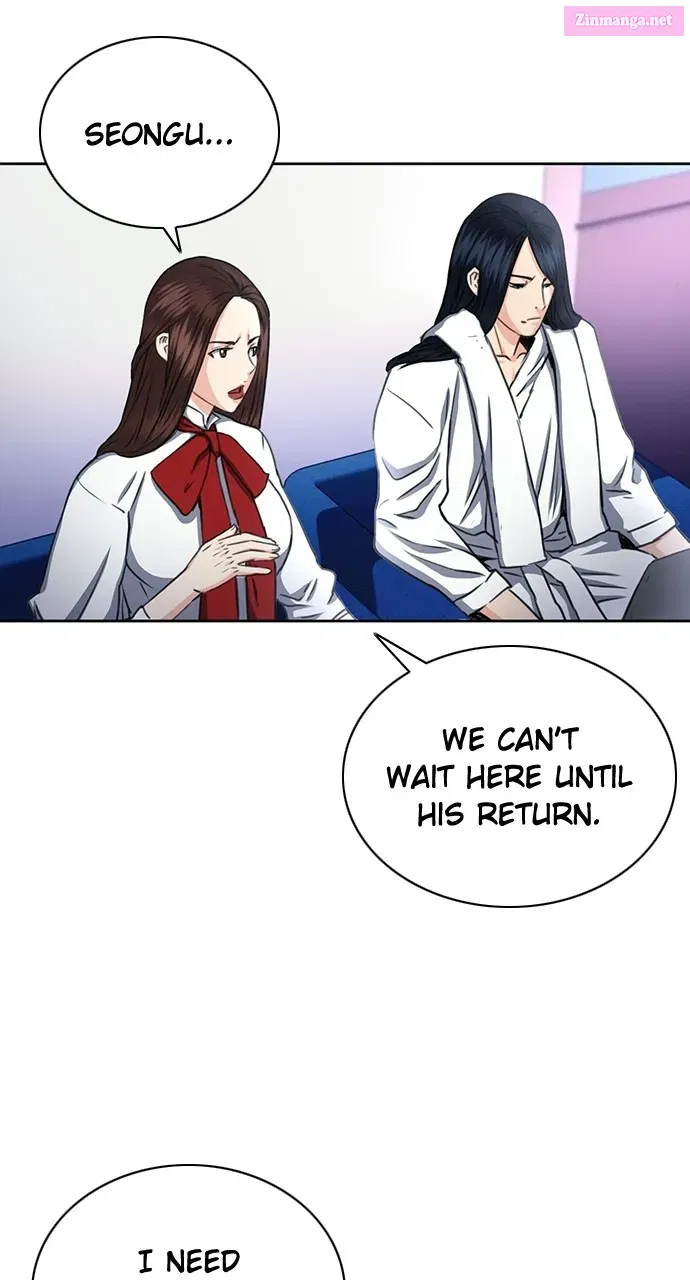 The Druid of Seoul Station Zinmanga X Chapter 57 Page 74