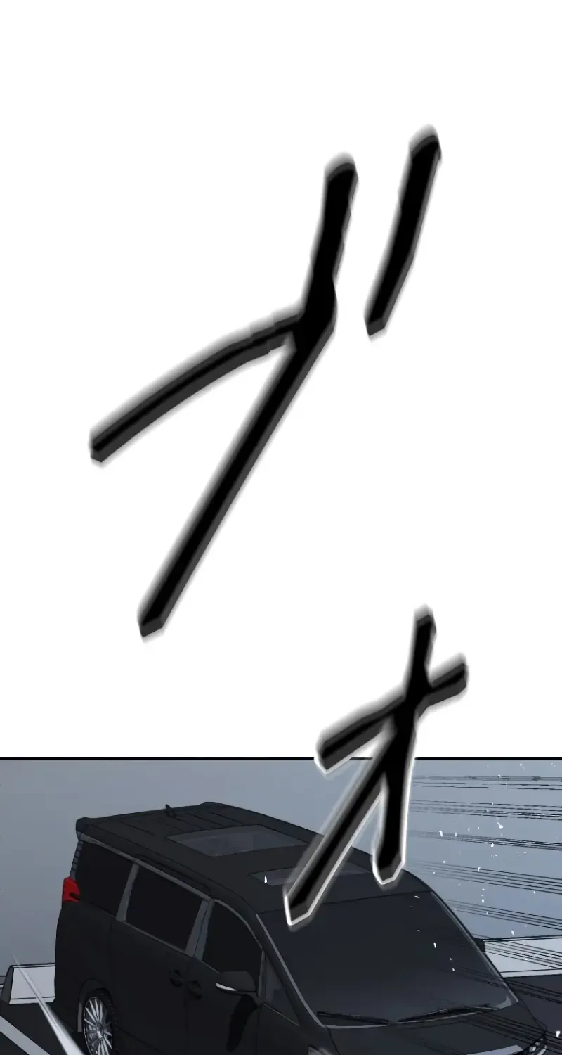 Conquering Dungeons With Copy Paste! Zinmanga X Chapter 7 Page 263
