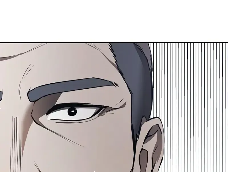 Conquering Dungeons With Copy Paste! Zinmanga X Chapter 6 Page 209