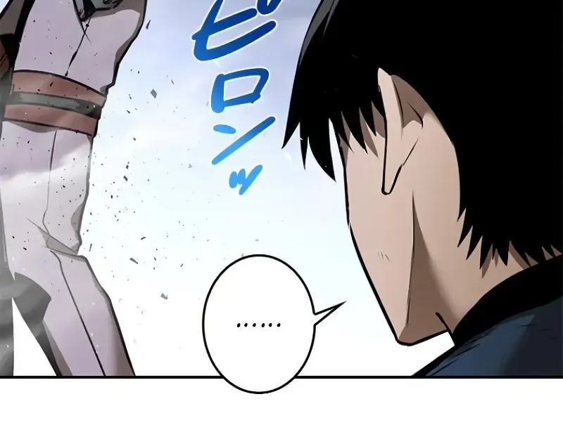 Conquering Dungeons With Copy Paste! Zinmanga X Chapter 5 Page 205