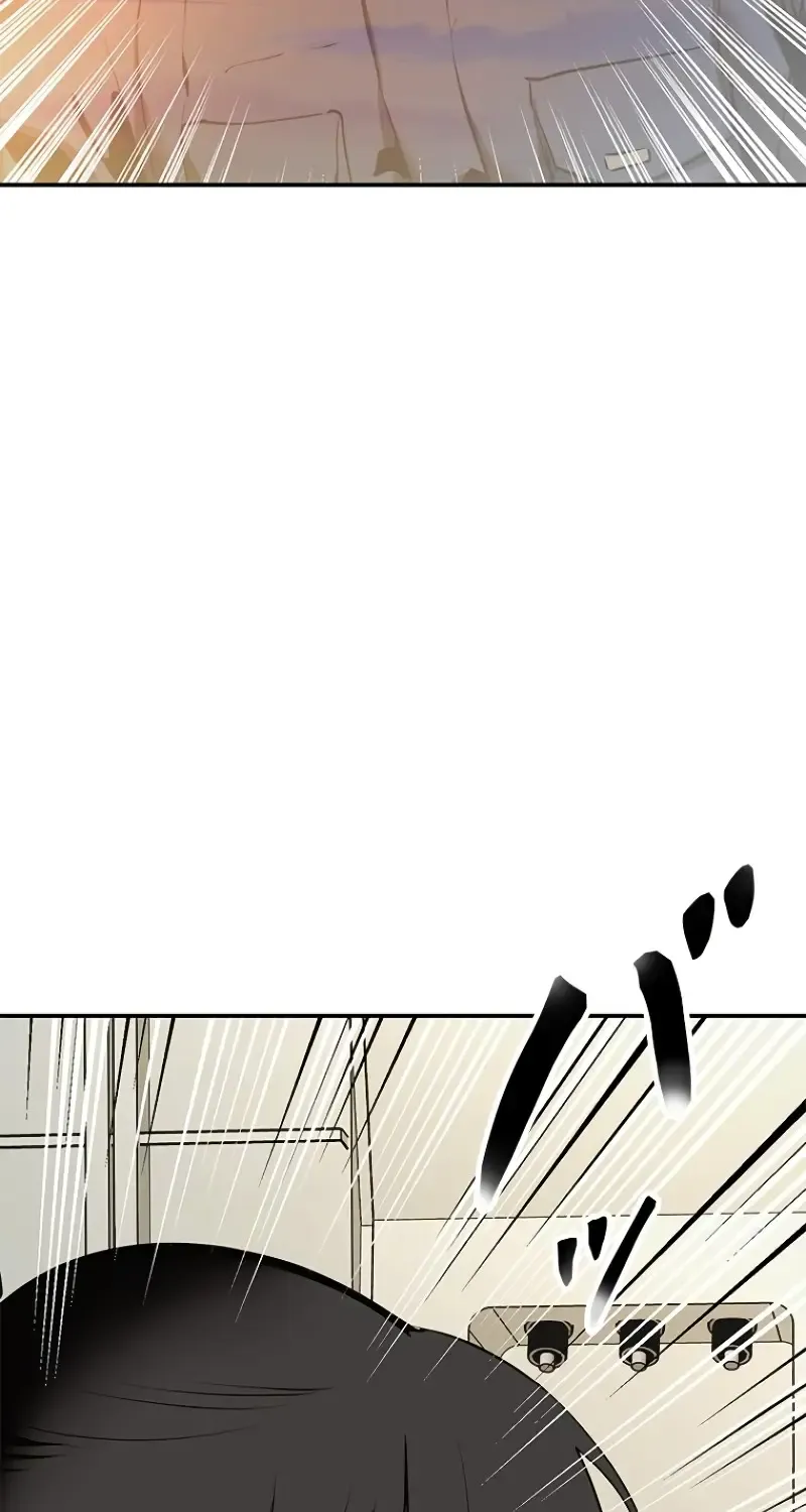 Conquering Dungeons With Copy Paste! Zinmanga X Chapter 3 Page 240