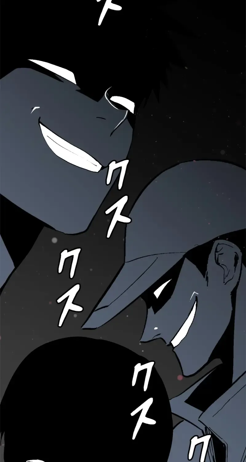 Conquering Dungeons With Copy Paste! Zinmanga X Chapter 1 Page 80