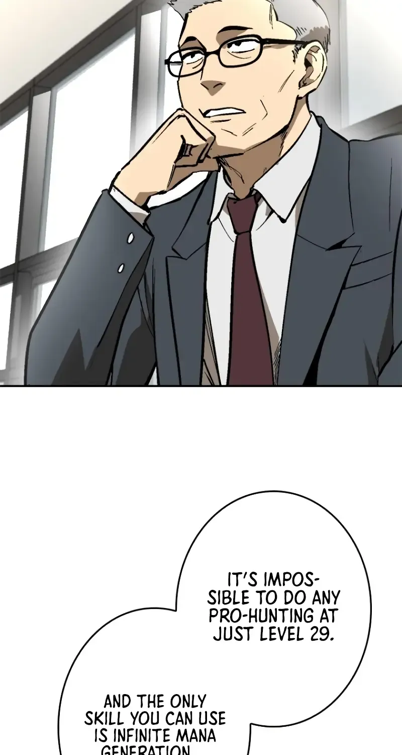 Conquering Dungeons With Copy Paste! Zinmanga X Chapter 1 Page 94