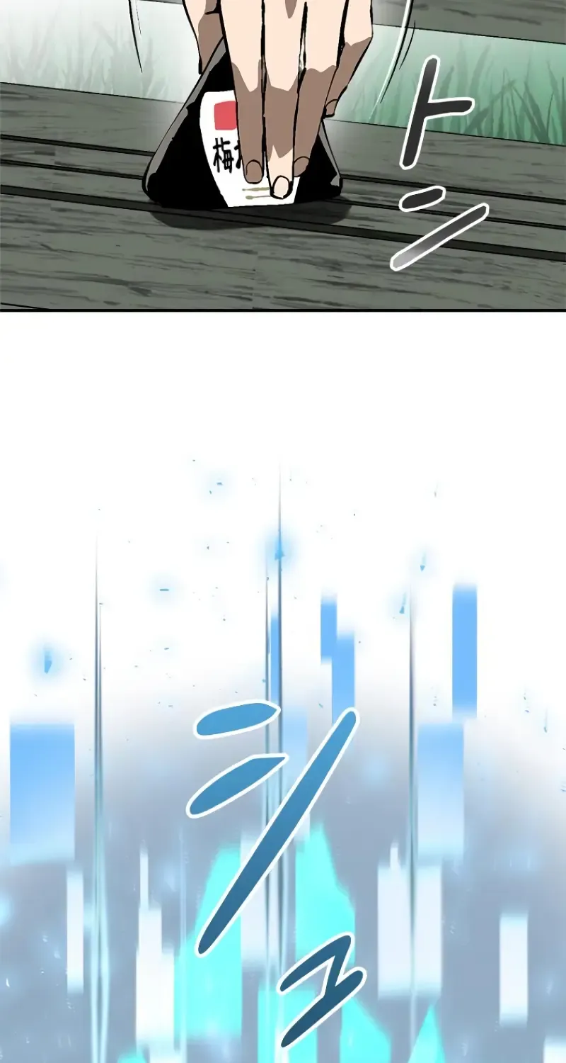 Conquering Dungeons With Copy Paste! Zinmanga X Chapter 1 Page 124