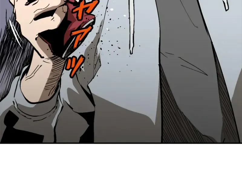 Conquering Dungeons With Copy Paste! Zinmanga X Chapter 1 Page 139