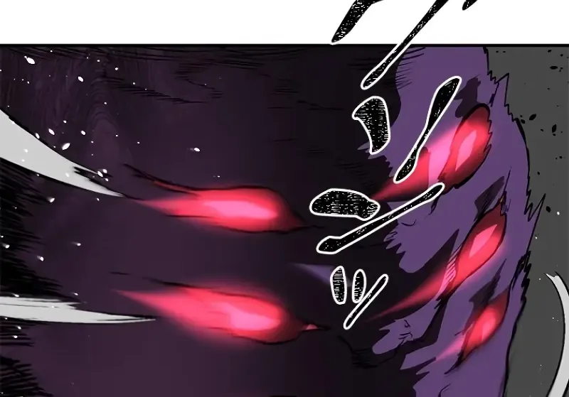 Conquering Dungeons With Copy Paste! Zinmanga X Chapter 1 Page 243