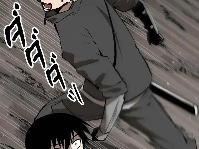 Conquering Dungeons With Copy Paste! Zinmanga X Chapter 1 Page 285