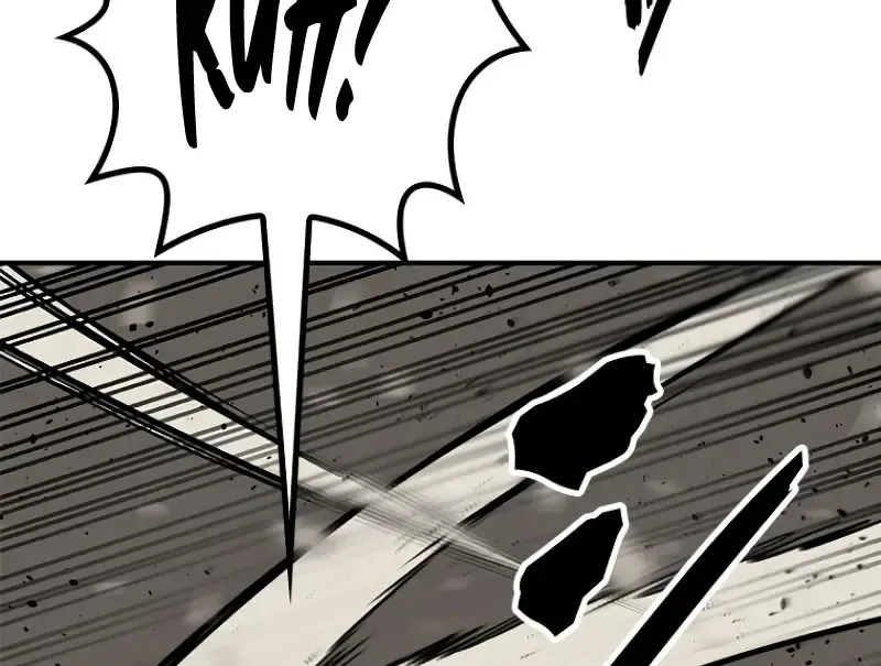 Conquering Dungeons With Copy Paste! Zinmanga X Chapter 1 Page 295