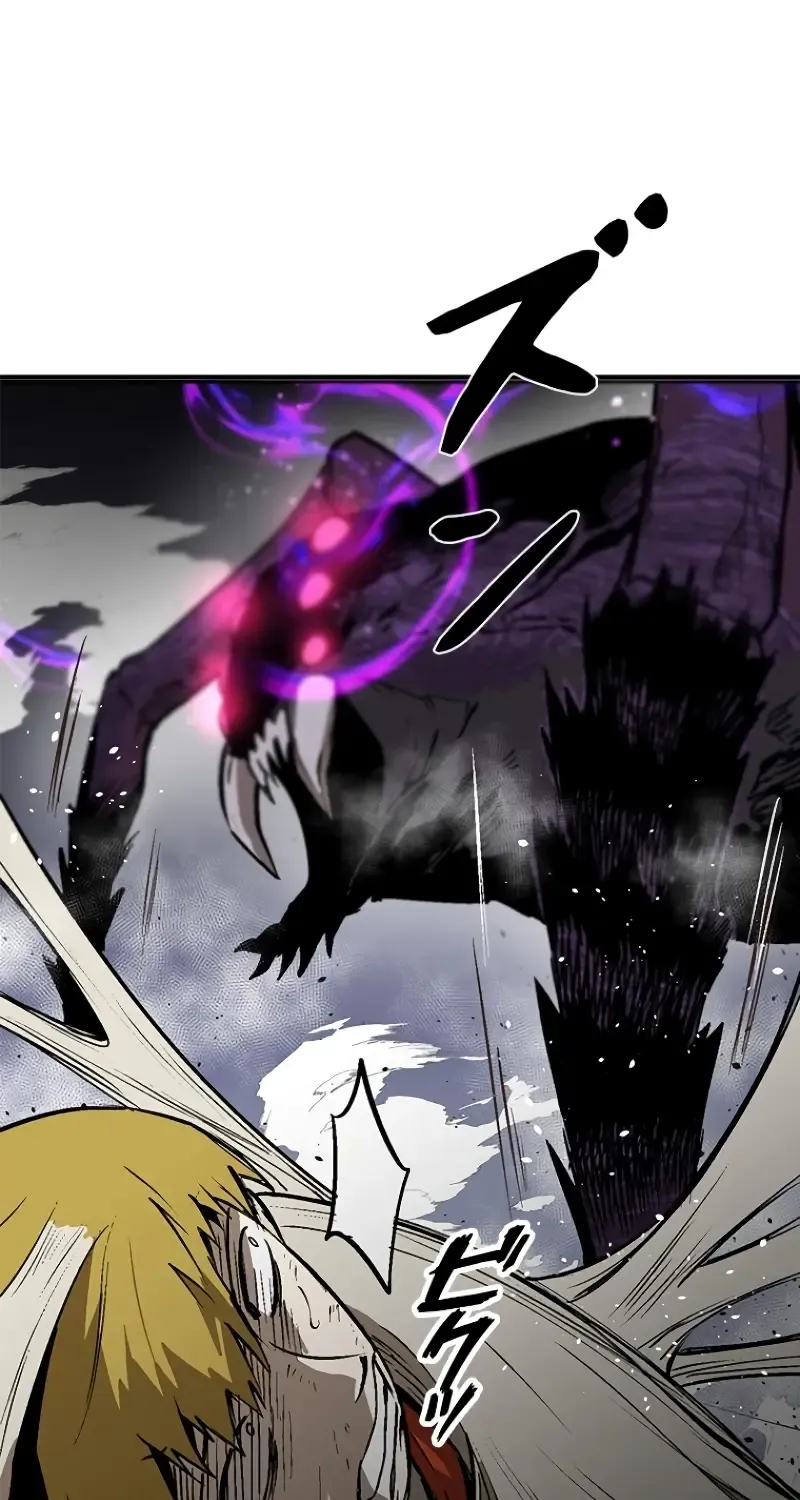 Conquering Dungeons With Copy Paste! Zinmanga X Chapter 1 Page 298
