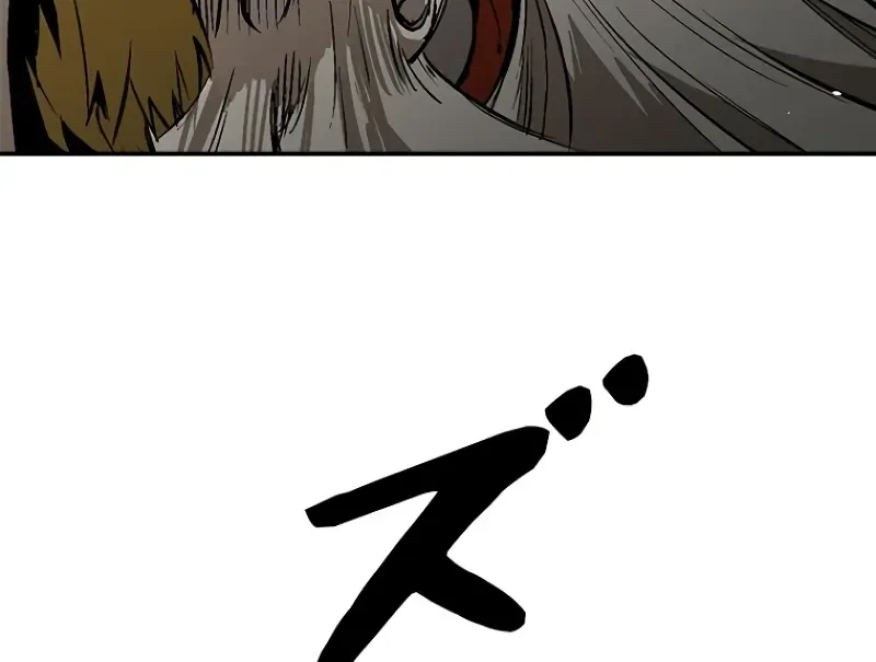 Conquering Dungeons With Copy Paste! Zinmanga X Chapter 1 Page 299
