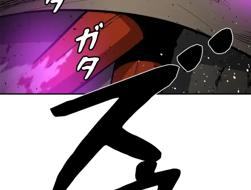 Conquering Dungeons With Copy Paste! Zinmanga X Chapter 1 Page 301