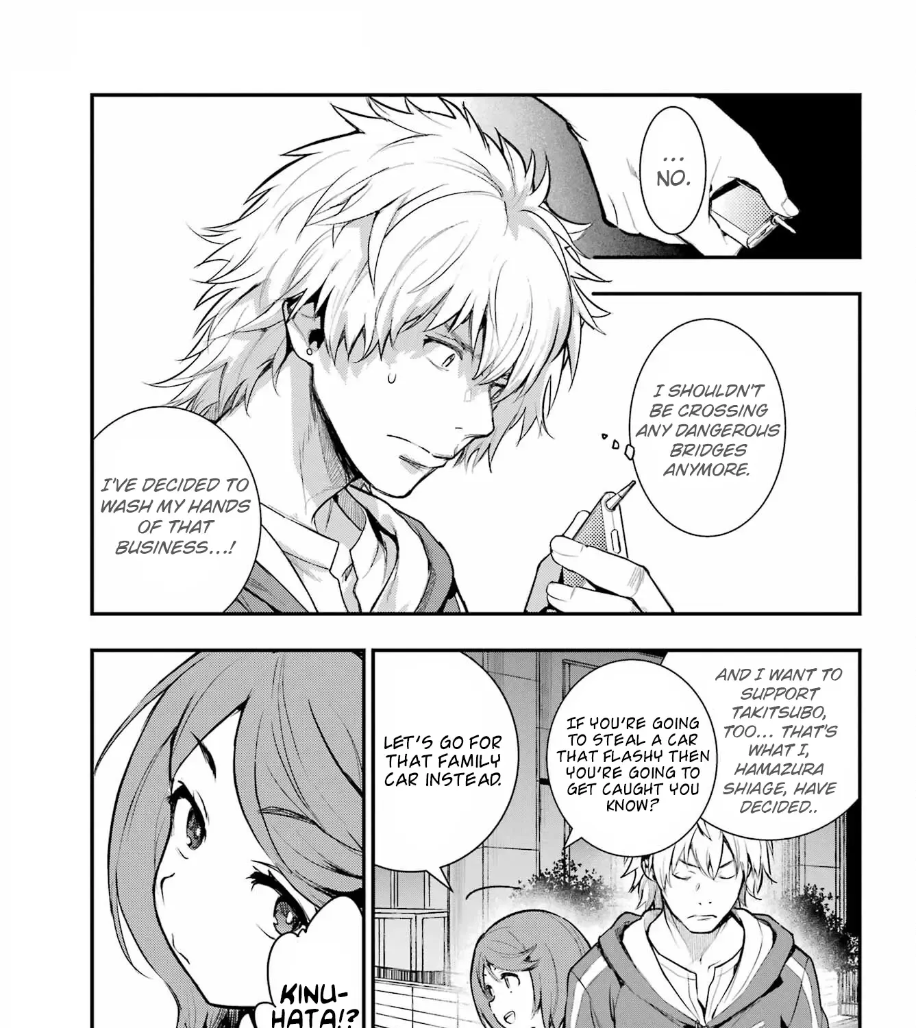 To Aru Majutsu No Kinsho Mokuroku Zinmanga X Chapter 200 Page 5