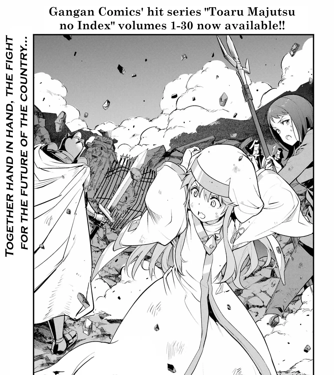 To Aru Majutsu No Kinsho Mokuroku Zinmanga X Chapter 193 Page 1