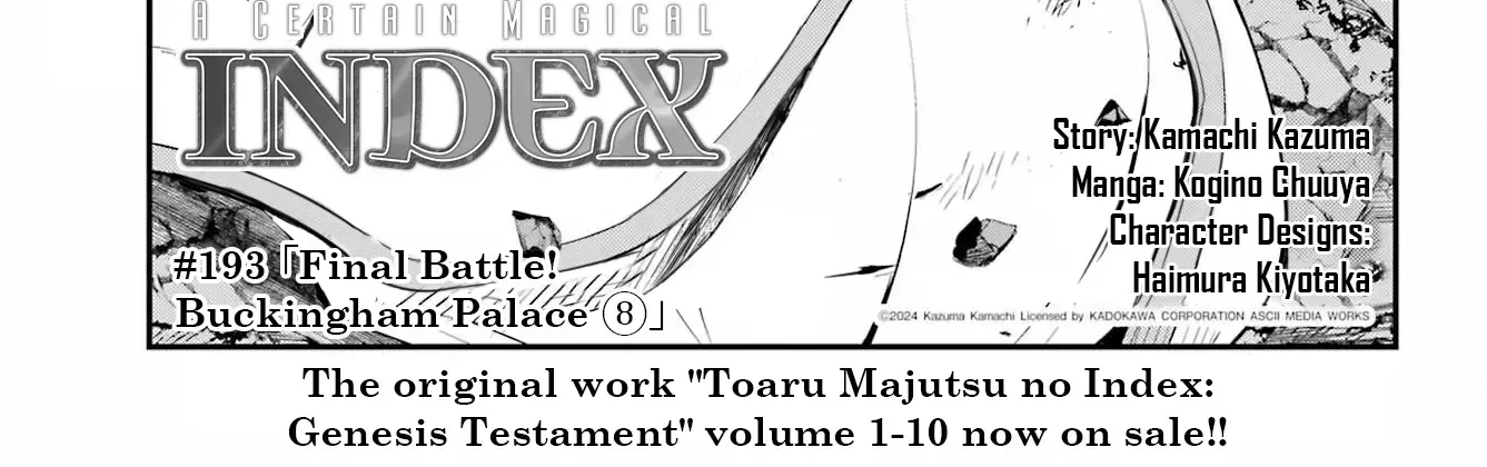To Aru Majutsu No Kinsho Mokuroku Zinmanga X Chapter 193 Page 2