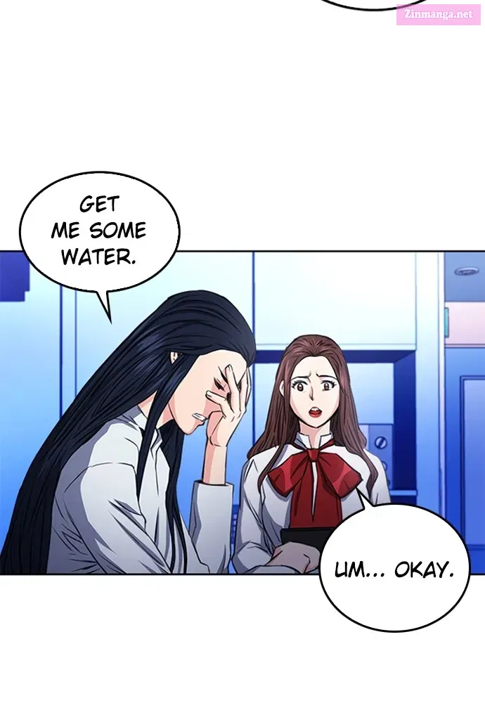 The Druid of Seoul Station Zinmanga X Chapter 55 Page 7