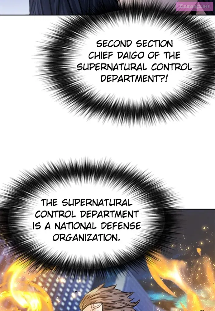 The Druid of Seoul Station Zinmanga X Chapter 55 Page 13