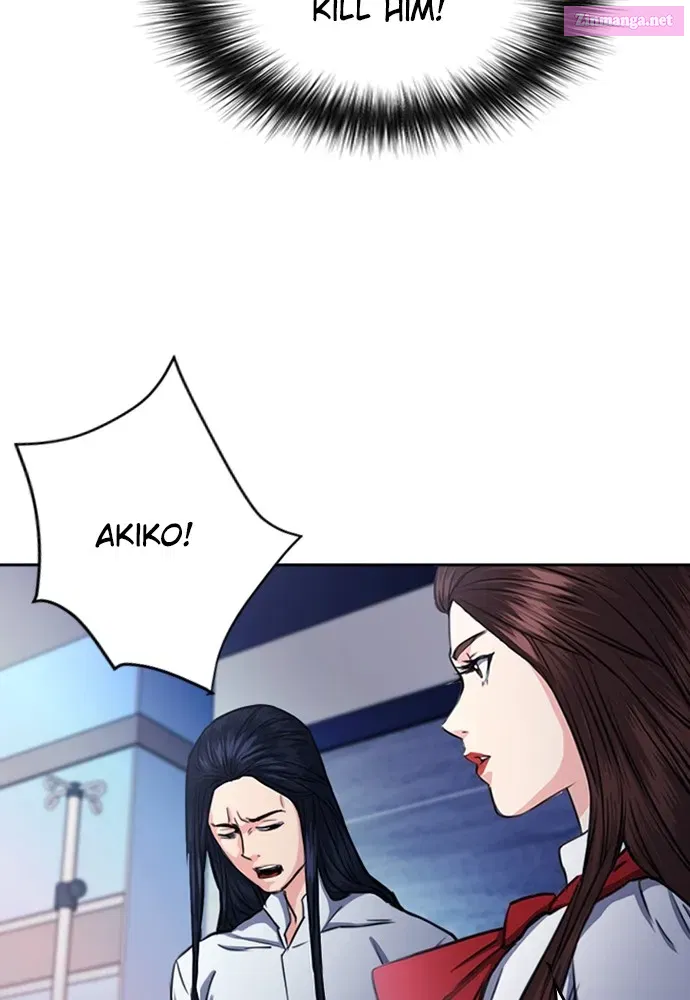 The Druid of Seoul Station Zinmanga X Chapter 55 Page 26