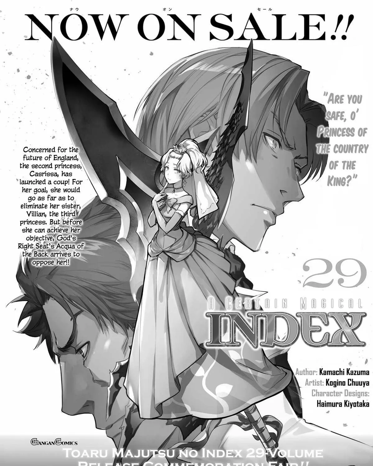 To Aru Majutsu No Kinsho Mokuroku Zinmanga X Chapter 187 Page 49