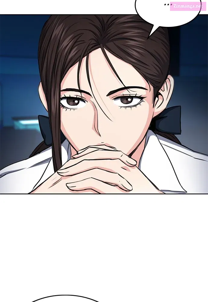 The Druid of Seoul Station Zinmanga X Chapter 54 Page 24