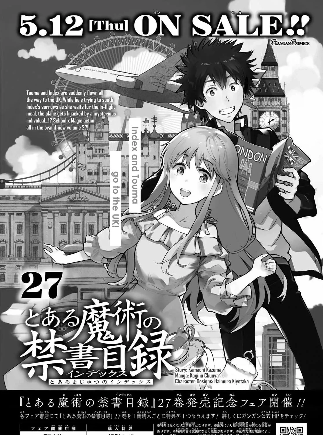 To Aru Majutsu No Kinsho Mokuroku Zinmanga X Chapter 176 Page 29