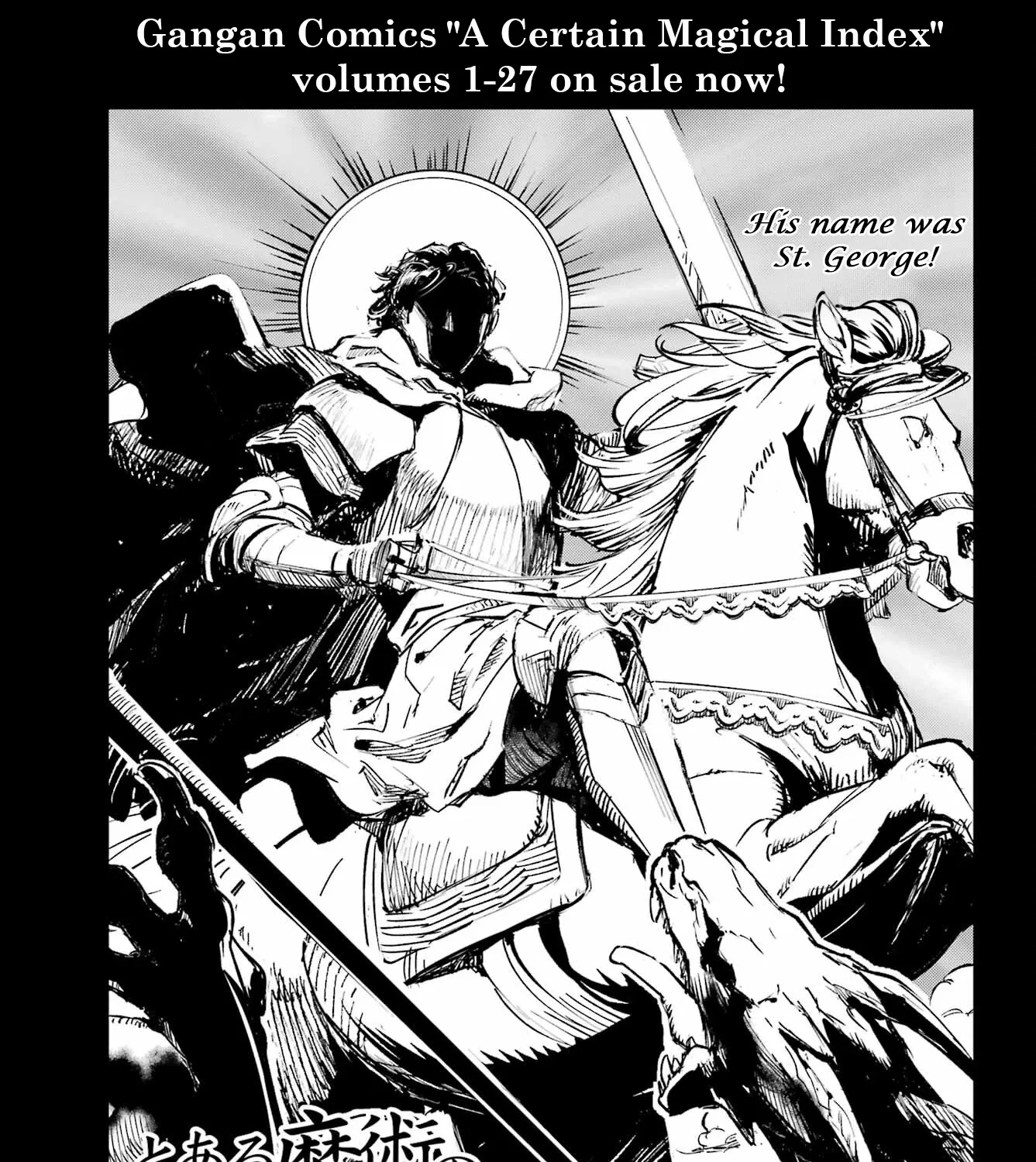 To Aru Majutsu No Kinsho Mokuroku Zinmanga X Chapter 175 Page 5
