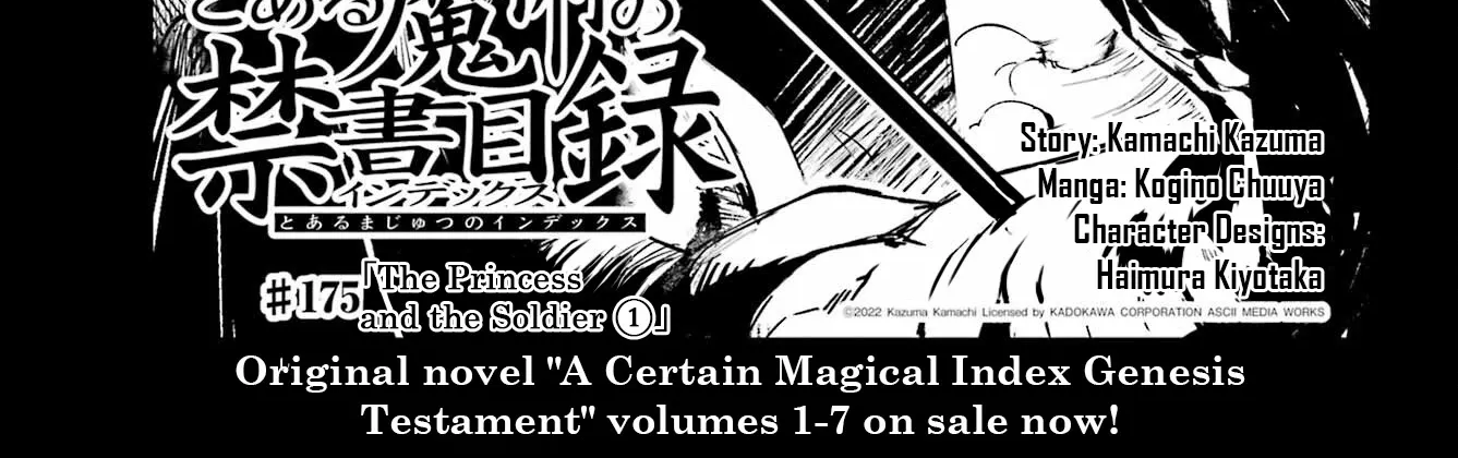 To Aru Majutsu No Kinsho Mokuroku Zinmanga X Chapter 175 Page 6