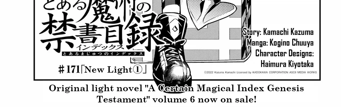 To Aru Majutsu No Kinsho Mokuroku Zinmanga X Chapter 171 Page 10