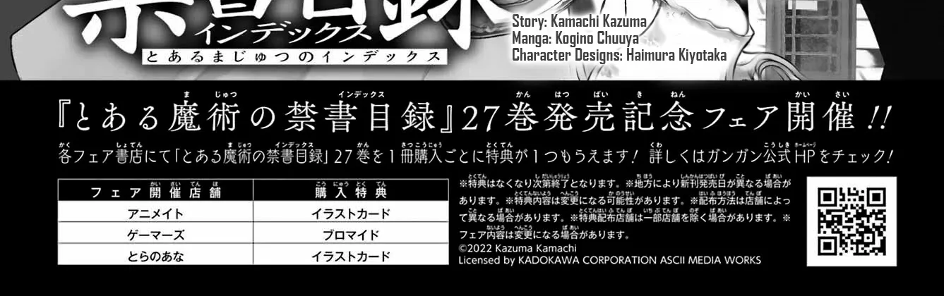 To Aru Majutsu No Kinsho Mokuroku Zinmanga X Chapter 170 Page 50
