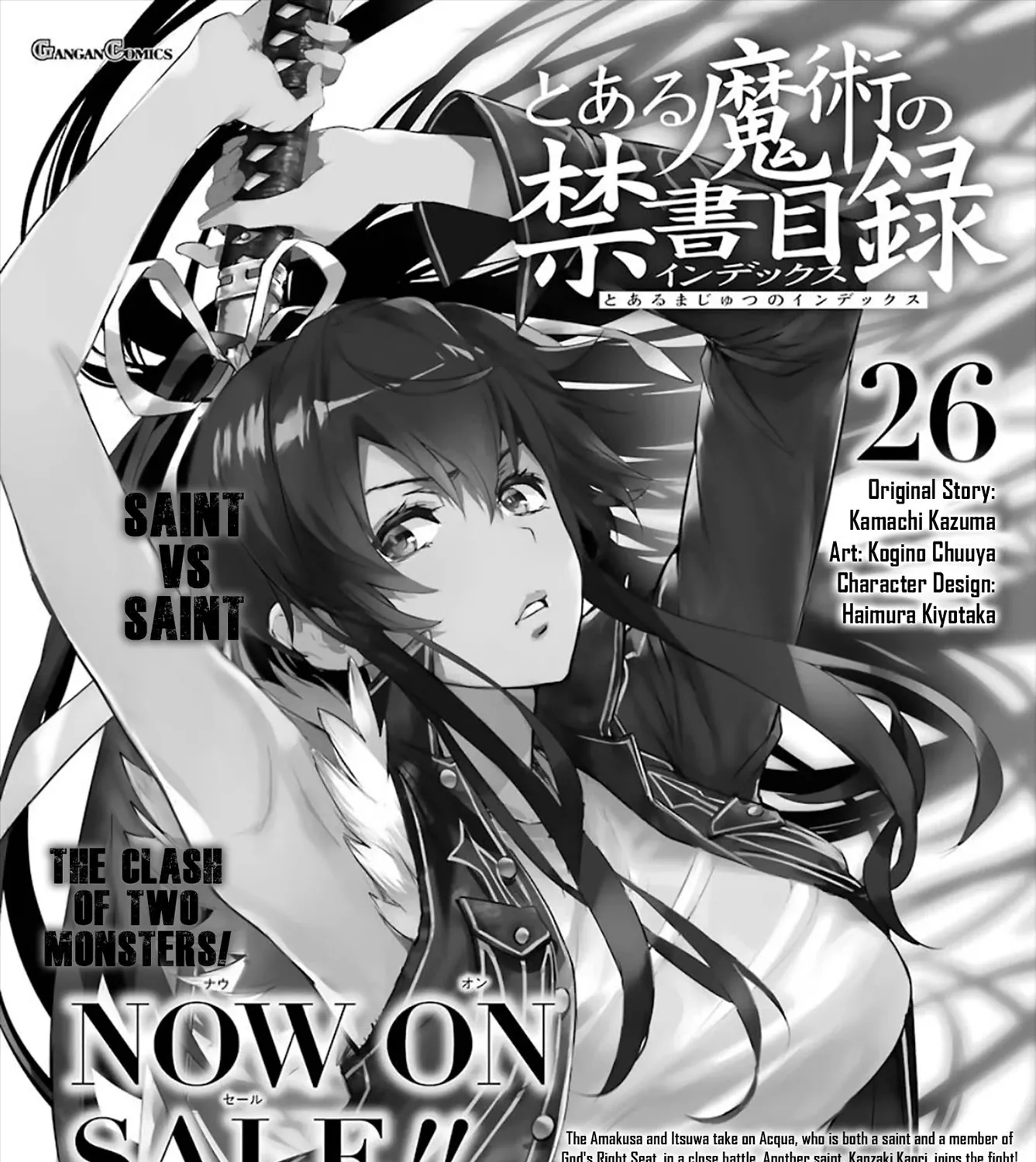 To Aru Majutsu No Kinsho Mokuroku Zinmanga X Chapter 169 Page 27
