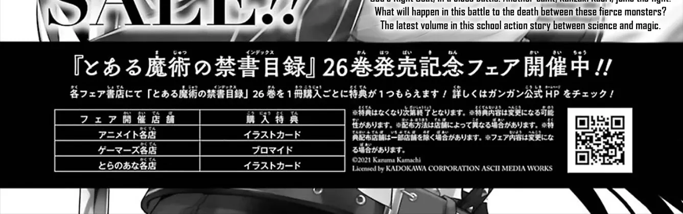 To Aru Majutsu No Kinsho Mokuroku Zinmanga X Chapter 169 Page 28