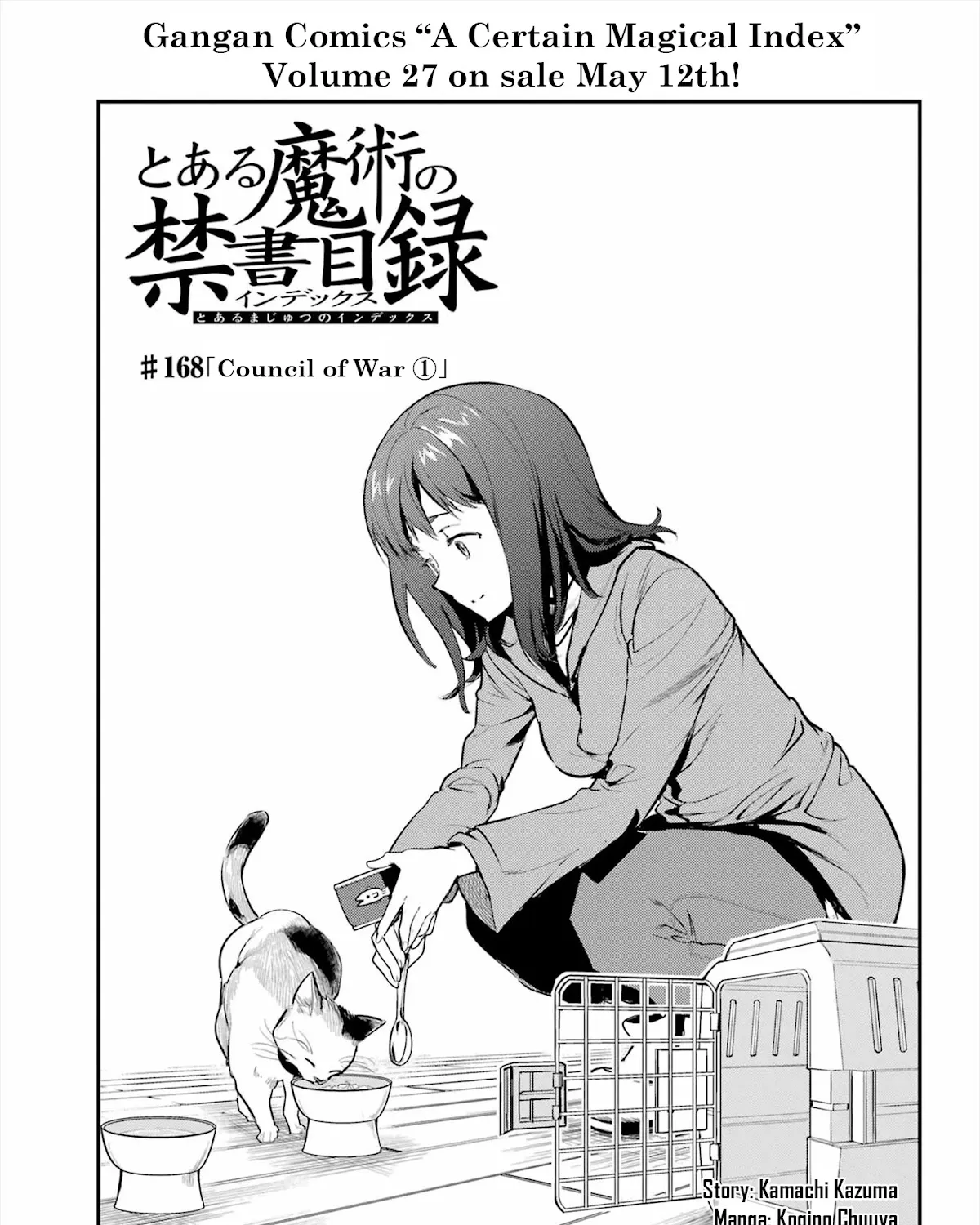 To Aru Majutsu No Kinsho Mokuroku Zinmanga X Chapter 168 Page 9