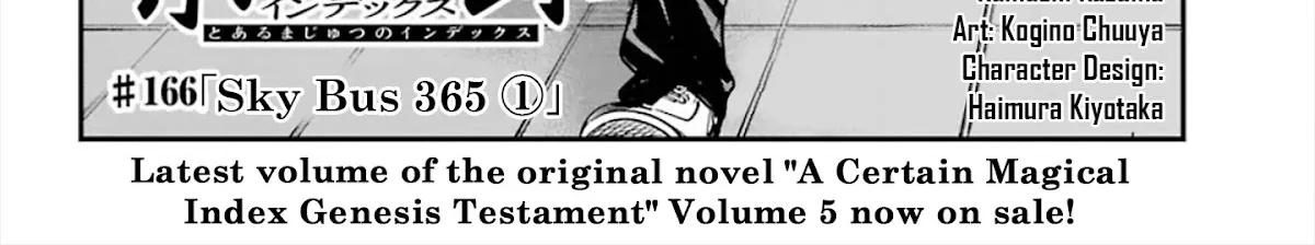 To Aru Majutsu No Kinsho Mokuroku Zinmanga X Chapter 166 Page 8