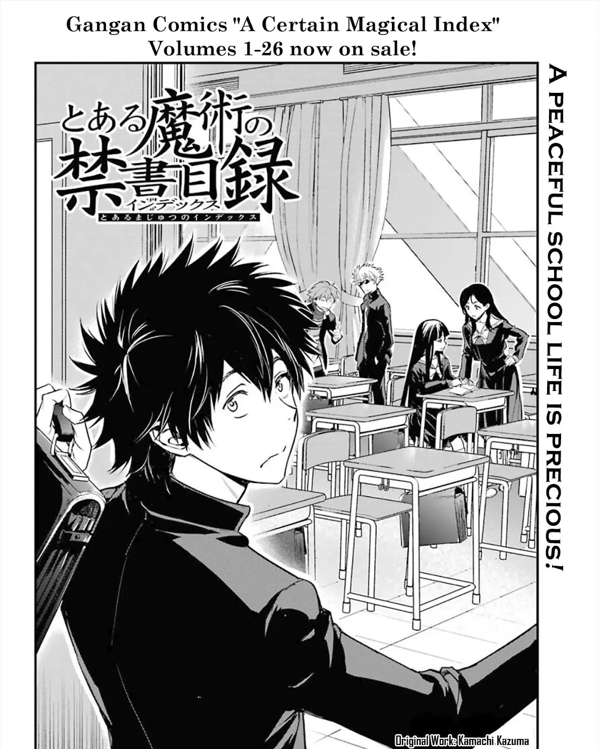 To Aru Majutsu No Kinsho Mokuroku Zinmanga X Chapter 165 Page 19