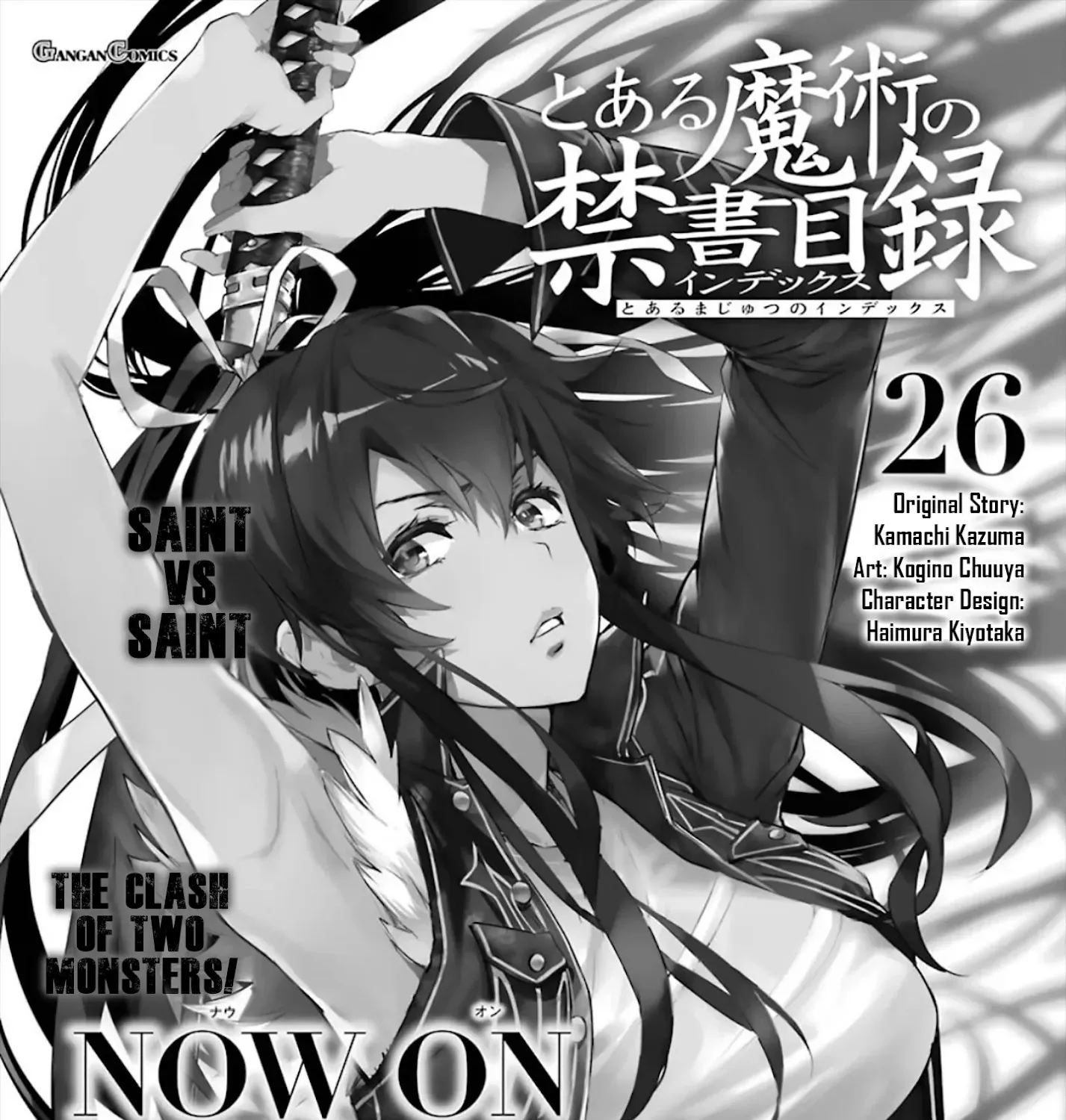 To Aru Majutsu No Kinsho Mokuroku Zinmanga X Chapter 164 Page 53