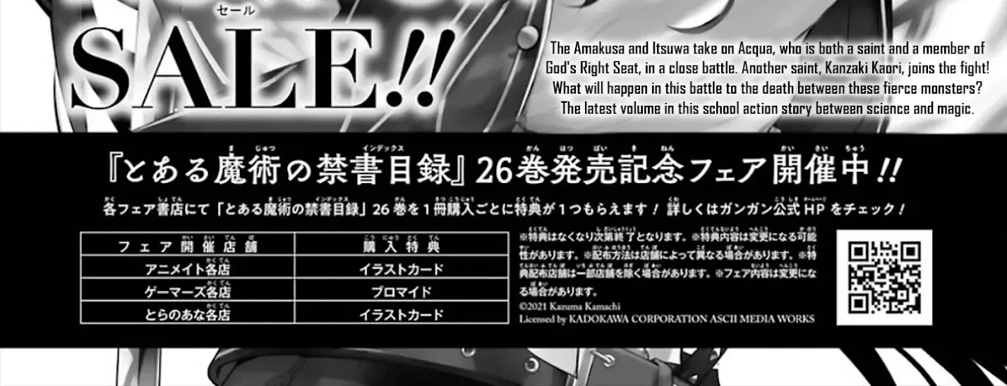 To Aru Majutsu No Kinsho Mokuroku Zinmanga X Chapter 164 Page 54