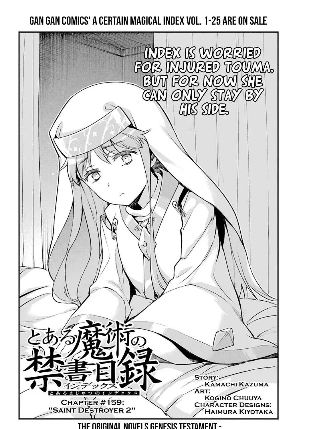 To Aru Majutsu No Kinsho Mokuroku Zinmanga X Chapter 159 Page 15