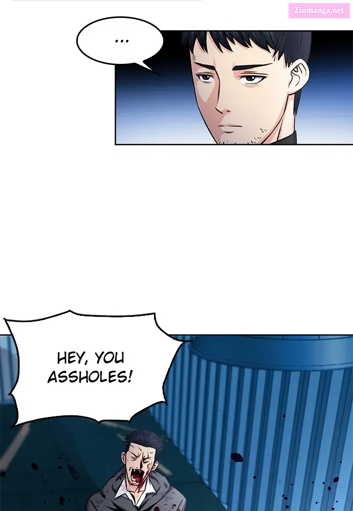 The Druid of Seoul Station Zinmanga X Chapter 52 Page 78