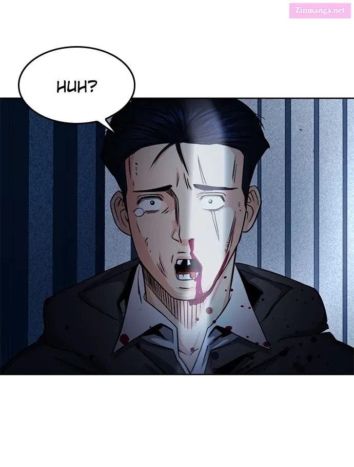 The Druid of Seoul Station Zinmanga X Chapter 52 Page 84
