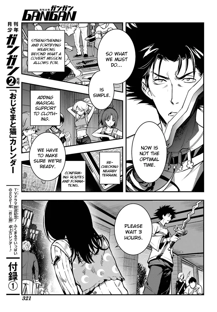 To Aru Majutsu No Kinsho Mokuroku Zinmanga X Chapter 155 Page 21