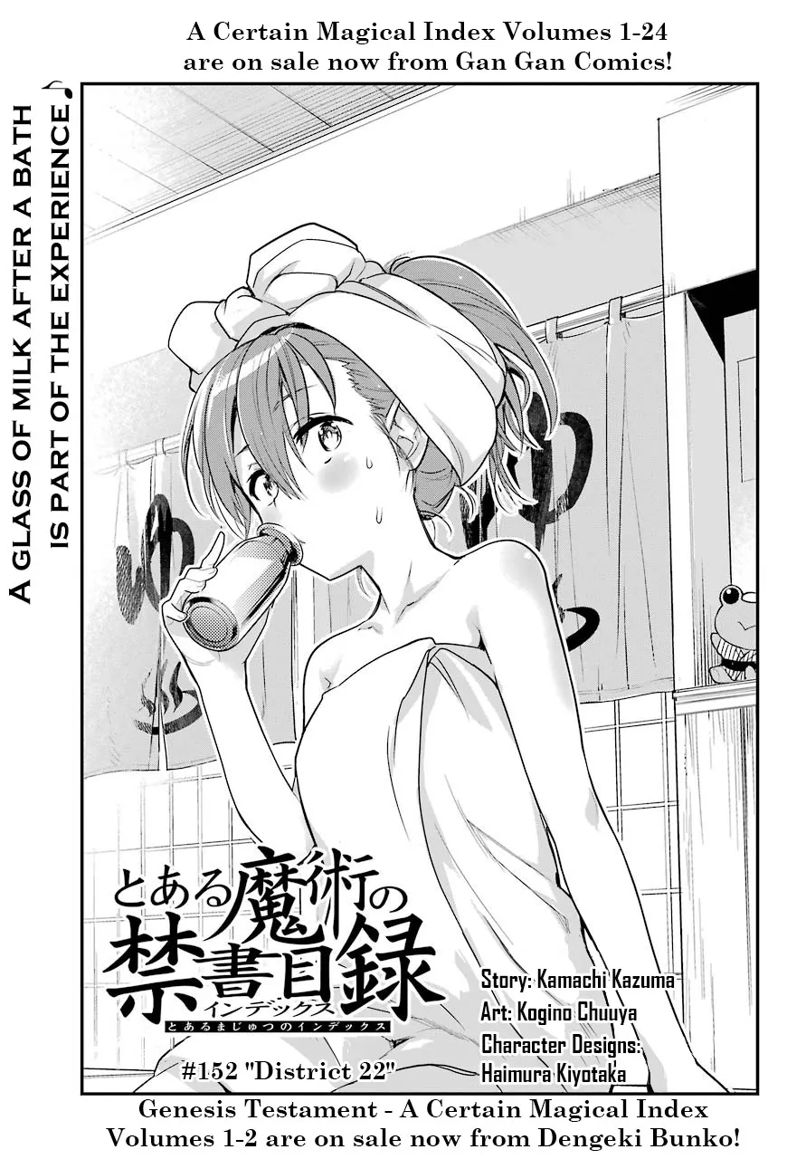 To Aru Majutsu No Kinsho Mokuroku Zinmanga X Chapter 152 Page 1