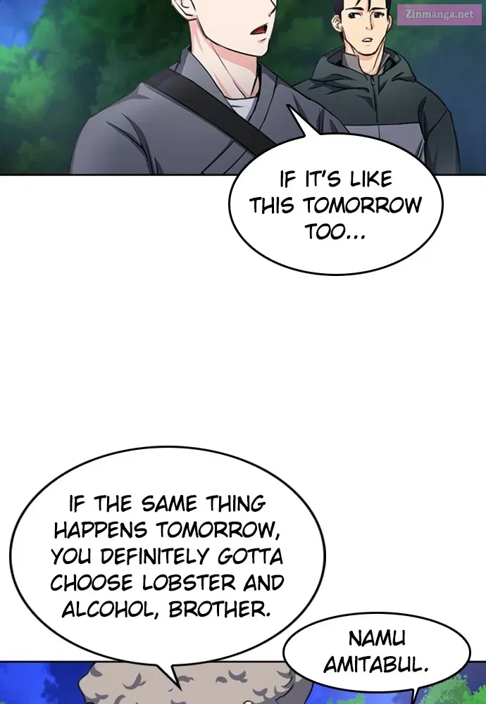 The Druid of Seoul Station Zinmanga X Chapter 51 Page 96
