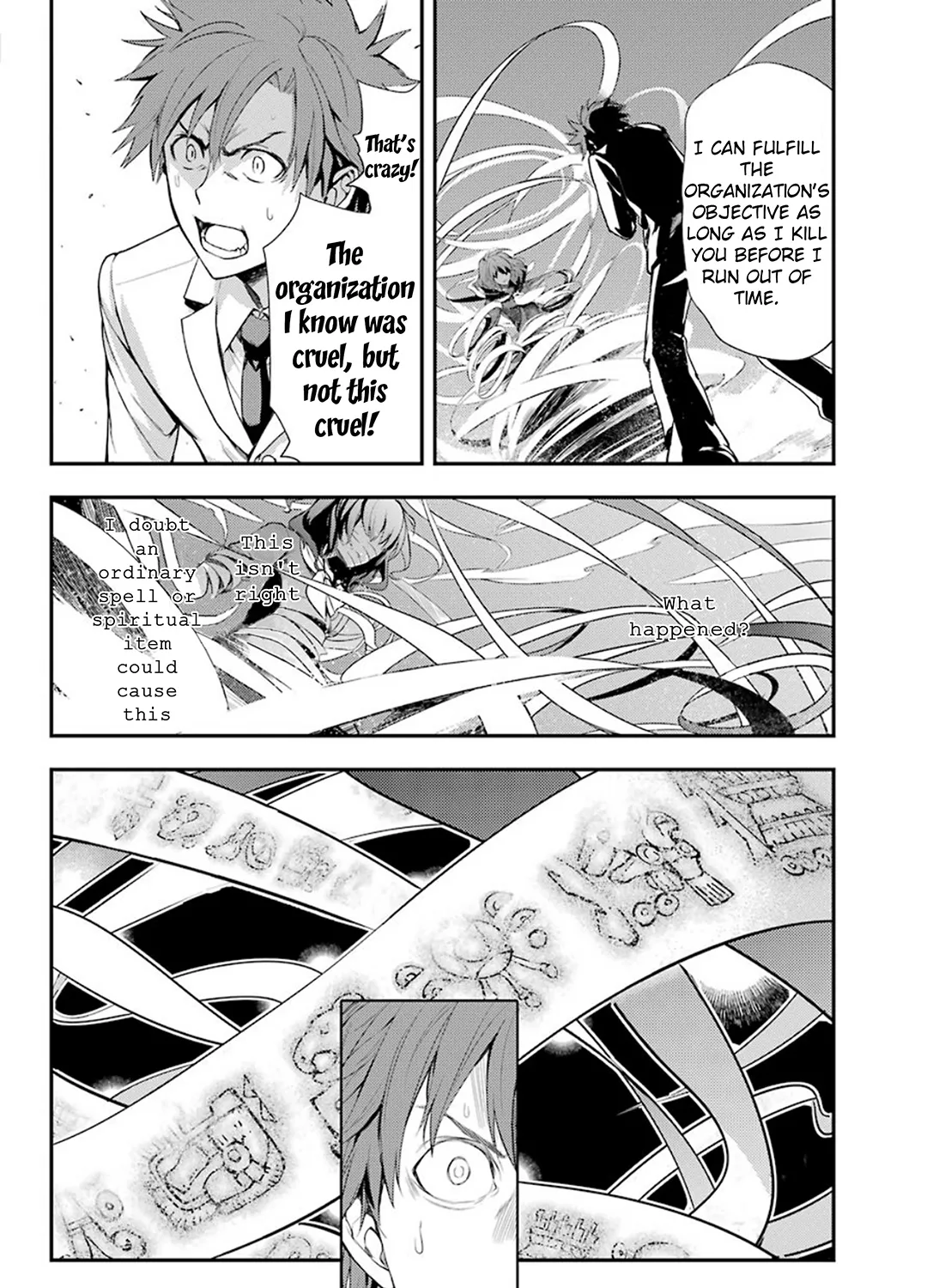 To Aru Majutsu No Kinsho Mokuroku Zinmanga X Chapter 141 Page 7