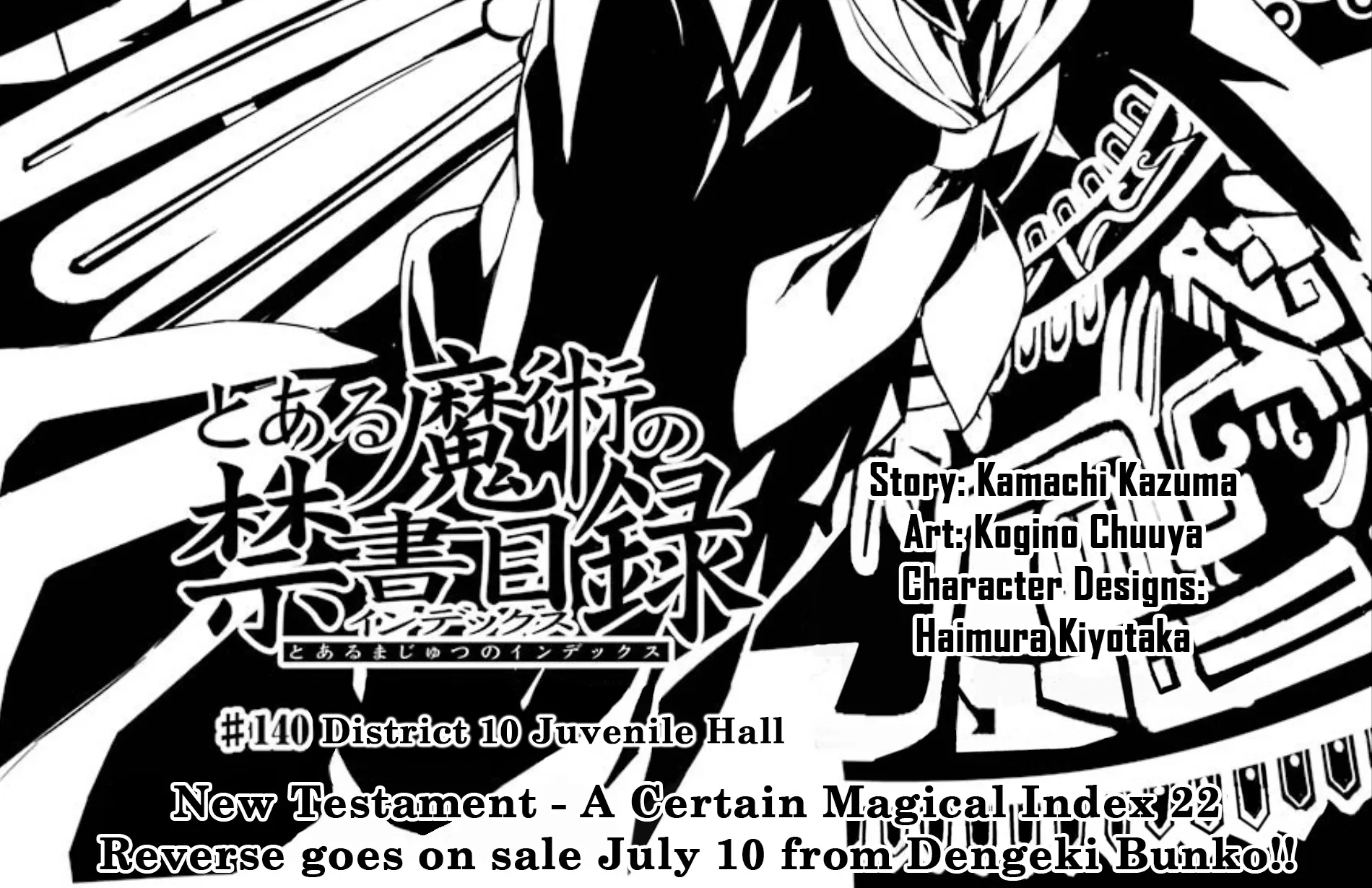 To Aru Majutsu No Kinsho Mokuroku Zinmanga X Chapter 140 Page 2