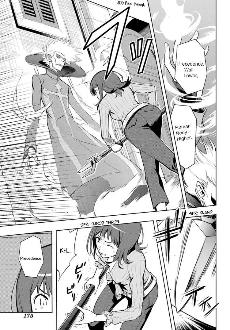 To Aru Majutsu No Kinsho Mokuroku Zinmanga X Chapter 128 Page 10