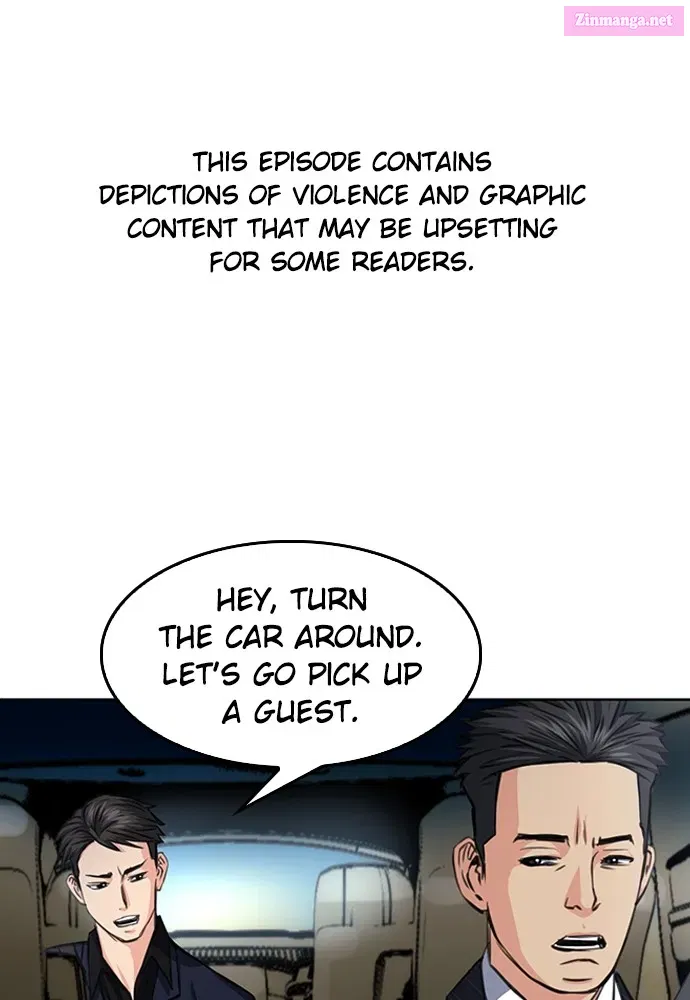 The Druid of Seoul Station Zinmanga X Chapter 49 Page 1