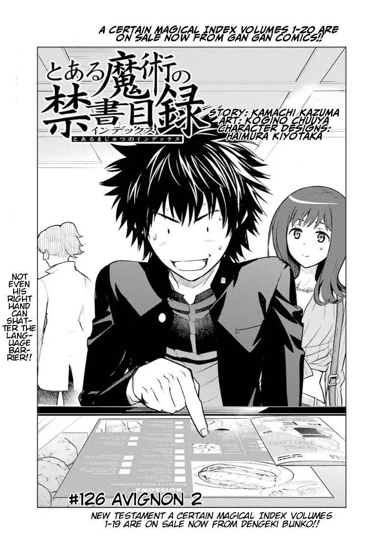 To Aru Majutsu No Kinsho Mokuroku Zinmanga X Chapter 126 Page 1