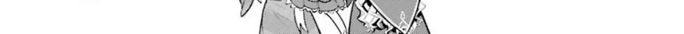 To Aru Majutsu No Kinsho Mokuroku Zinmanga X Chapter 119 Page 68