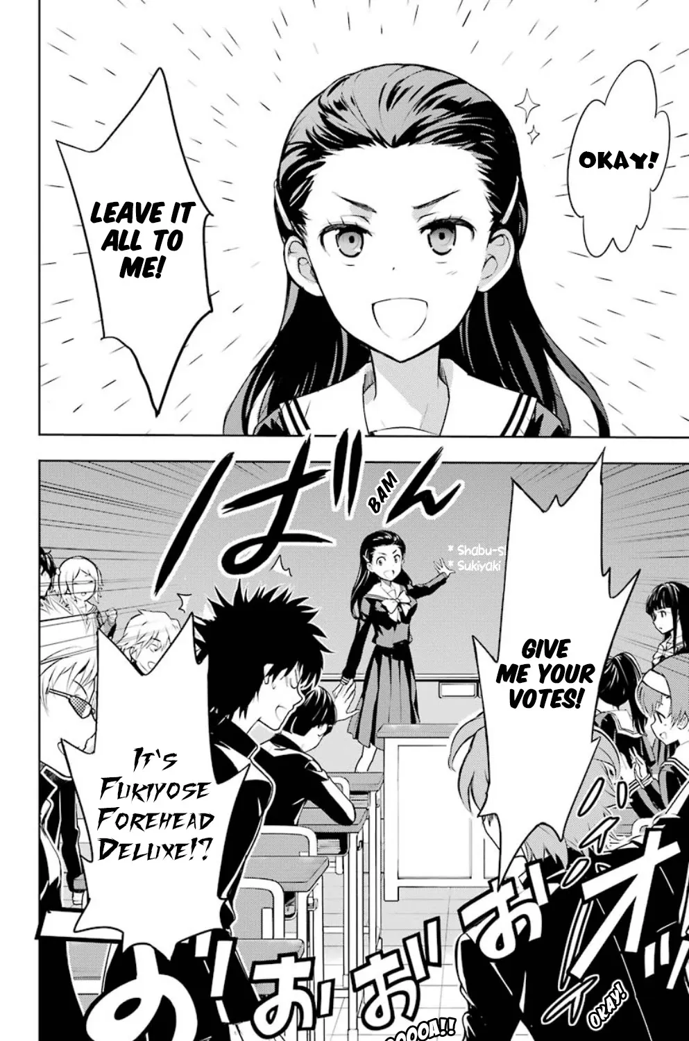 To Aru Majutsu No Kinsho Mokuroku Zinmanga X Chapter 116 Page 41